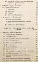 【英語・サンスクリット洋書】 サンスクリットにおける意味変化 『Semantic change in Sanskrit』