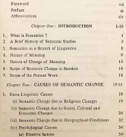 【英語・サンスクリット洋書】 サンスクリットにおける意味変化 『Semantic change in Sanskrit』