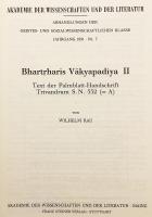 【サンスクリット・ドイツ語洋書】 インド文法学者 バルトリハリの言語哲学書「ヴァーキャパディーヤ」第2巻：トリヴァンドラム所蔵パームリーフ写本 (ヤシの葉写本)  S.N. 532 = A の本文 『Bhartṛharis Vākyapadīya II : Text der Palmblatt-Handschrift Trivandrum S.N. 532 (=A)』