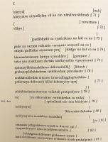 【サンスクリット・ドイツ語洋書】 インド文法学者 バルトリハリの言語哲学書「ヴァーキャパディーヤ」第2巻：トリヴァンドラム所蔵パームリーフ写本 (ヤシの葉写本)  S.N. 532 = A の本文 『Bhartṛharis Vākyapadīya II : Text der Palmblatt-Handschrift Trivandrum S.N. 532 (=A)』