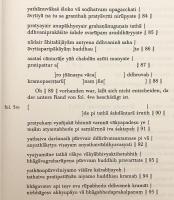 【サンスクリット・ドイツ語洋書】 インド文法学者 バルトリハリの言語哲学書「ヴァーキャパディーヤ」第2巻：トリヴァンドラム所蔵パームリーフ写本 (ヤシの葉写本)  S.N. 532 = A の本文 『Bhartṛharis Vākyapadīya II : Text der Palmblatt-Handschrift Trivandrum S.N. 532 (=A)』