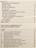 【英語 仏教洋書】 菩薩のヨーガの行い：提婆 (アーリヤデーヴァ) 著『四百論』のタルマリンチェンによる注釈 『The yogic deeds of Bodhisattvas : Gyel-tsap on Āryadeva's Four hundred』