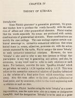 【英語・サンスクリット洋書】 文章・意味の分析における認識論、論理、および文法 『Epistemology, logic and grammar in the analysis of sentence-meaning』