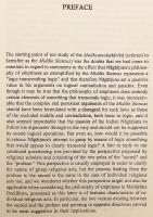 【英語洋書】 中観派の祖 ナーガールジュナ (龍樹) 哲学入門 『An introduction to the philosophy of Nāgārjuna』