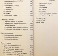 【英語・サンスクリット洋書】 『プラマーナ・ラトナ』研究：バッタ派認識論に関する論書 写本解読・サンスクリット注釈・英訳付き 『Studies in the Pramāṇa-ratna : a treatise on Bhāṭṭa epistemology with manuscript, its decipherment, Sans. commentary & Eng. translation』