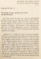 【英語洋書】 インド思想における空間と時間の概念の比較研究 『A comparative study of the concepts of space and time in Indian thought』