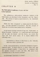 【英語洋書】 インド思想における空間と時間の概念の比較研究 『A comparative study of the concepts of space and time in Indian thought』