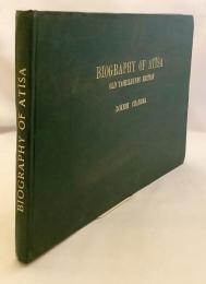 【蔵文書】 中央チベット仏教の中興の祖 アティーシャと弟子ブロムストンの生涯 『Biography of Atīśa and his disciple ḣBrom-ston』
