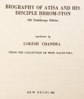 【蔵文書】 中央チベット仏教の中興の祖 アティーシャと弟子ブロムストンの生涯 『Biography of Atīśa and his disciple ḣBrom-ston』