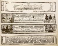 【蔵文書】 中央チベット仏教の中興の祖 アティーシャと弟子ブロムストンの生涯 『Biography of Atīśa and his disciple ḣBrom-ston』