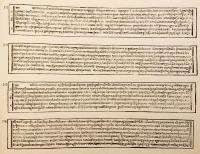 【蔵文書】 中央チベット仏教の中興の祖 アティーシャと弟子ブロムストンの生涯 『Biography of Atīśa and his disciple ḣBrom-ston』