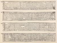 【蔵文書】 中央チベット仏教の中興の祖 アティーシャと弟子ブロムストンの生涯 『Biography of Atīśa and his disciple ḣBrom-ston』