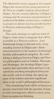 【英語洋書】 無常は仏性なり：道元の時間観 『Impermanence is Buddha-nature : Dōgen's understanding of temporality』