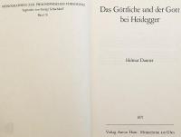 【ドイツ語洋書】 ハイデッガーにおける神聖と神 『Das Göttliche und der Gott bei Heidegger』