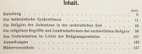 【ドイツ語洋書】 宗教史と原始キリスト教 『Die Religionsgeschichte und das Urchristentum』