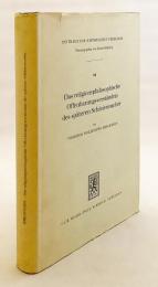 【ドイツ語洋書】 後期シュライアマハーにおける宗教哲学的な啓示理解 『Das religionsphilosophische Offenbarungsverständnis des späteren Schleiermacher』