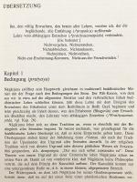 【ドイツ語洋書】 空の哲学：ナーガールジュナ (龍樹) の『中論 (根本中頌)』の翻訳と注解 『Die Philosophie der Leere : Nāgārjunas Mūlamadhyamaka-kārikās Übersetzung des buddhistischen Basistextes mit kommentierenden Einführungen』
