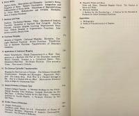 【英語 数学洋書】 複素関数入門 『Complex variables and applications』