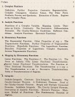 【英語 数学洋書】 複素関数入門 『Complex variables and applications』