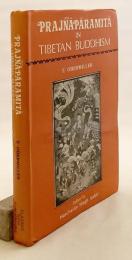 【英語洋書】 チベット仏教における般若経典 『Prajñāpāramitā in Tibetan Buddhism』