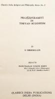 【英語洋書】 チベット仏教における般若経典 『Prajñāpāramitā in Tibetan Buddhism』