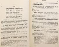 【英語・サンスクリット洋書】 シャーンタラクシタ (寂護) 作『真理綱要』のある一章 『Tattvasaṁgraha (Sthirabhāvaparīkṣā)』