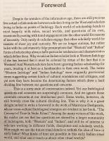 【英語洋書】 ヴェーダの儀礼における時間の概念 『The concept of time in Vedic ritual』