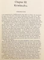 【英語洋書】 インドと中国における初期中観派 『Early Mādhyamika in India and China』