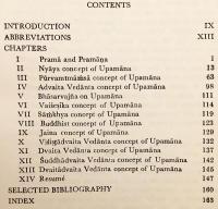 【英語・サンスクリット洋書】 インド哲学におけるウパマーナ (類推) 『Upamāna in Indian philosophy』