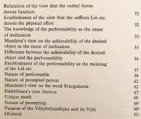 【英語洋書】 シャーリカーナタ・ミシュラ著『ヴァーキャールタマーリカー』：自註付き 『The Vākyārthamātr̥kā of Śālikānatha Miśra with his own vr̥tti』