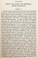 【英語洋書】 インド哲学 パーニニ学派およびミーマーンサー学派の観点からの言語哲学 『The philosophy of language in the light of Pāṇinian and the Mīmāṁsāka schools of Indian philosophy』