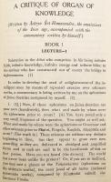 【英語・サンスクリット洋書】 カリ・ユガの全知者 ヘーマチャンドラの認識論・論理学書『プラマーナ・ミーマーンサー』：原典・翻訳と注解 『Hemacandra's Pramāṇa-mīmāṃsā : text and translation with critical notes』