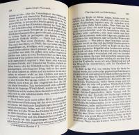 ドイツ語洋書 ヘーゲル 精神現象学 【Phänomenologie des Geistes】