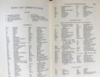 英語洋書 6世紀-16世紀のモン語碑文辞典 【A Dictionary of the Mon Inscriptions from the Sixth to the Sixteenth Centuries】