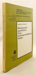 【ドイツ語・英語・パフラヴィー語・ソグド語洋書】 マニ教教会史に関する中期イラン語文書 『Mitteliranische manichäische Texte kirchengeschichtlichen Inhalts』　●図版81ページ