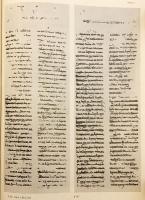 【ドイツ語・英語・パフラヴィー語・ソグド語洋書】 マニ教教会史に関する中期イラン語文書 『Mitteliranische manichäische Texte kirchengeschichtlichen Inhalts』　●図版81ページ