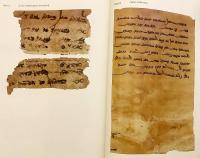 【英語洋書】 ソグド語書簡文化の研究 『Studies on the Sogdian epistolary tradition』
