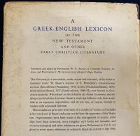 英語洋書 新約聖書と初期キリスト教文献のギリシア語文法 【A Greek Grammar of the New Testament and other early christian literature】