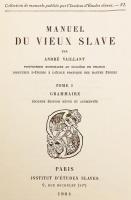 【フランス語・スラヴ語洋書】 古代教会スラヴ語 (古代スラヴ語) 入門 『Manuel du vieux Slave』