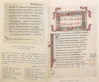 【ロシア語・教会スラブ語洋書 / 全2冊揃い】 古代教会スラヴ語 (古スラヴ語) 『Старославянский язык』