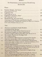 【英語・ドイツ語洋書】 イランのマニ教文献 『Manichaica iranica』