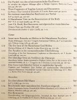 【英語・ドイツ語洋書】 イランのマニ教文献 『Manichaica iranica』