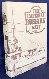 英語洋書 帝政ロシア海軍 【The Imperial Russian Navy】