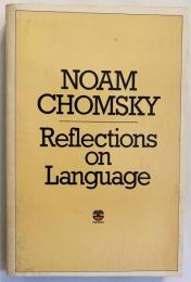 英語洋書 言語論 : 人間科学的省察 【Reflections on Language】