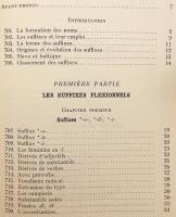 【フランス語洋書】 スラヴ語派の比較文法 『Grammaire comparée des langues slaves』