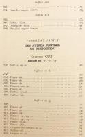 【フランス語洋書】 スラヴ語派の比較文法 『Grammaire comparée des langues slaves』