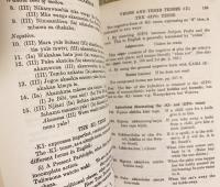 英語洋書 スワヒリ語文法(イントネーション含) 【Swahili Grammar (Including Intonation)】