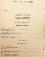 【フランス語洋書 / 3冊セット】 スラヴ語派の比較文法 『Grammaire comparée des langues slaves』