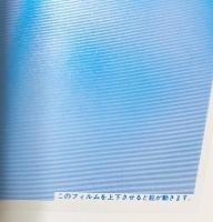 EXPO'70 大阪万博 エレクトリアム 電力館 ノベルティ 『こうして原子の灯はつくられる』