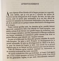 フランス語洋書 ラテン語の歴史概略 【Esquisse d'une histoire de la langue latine】